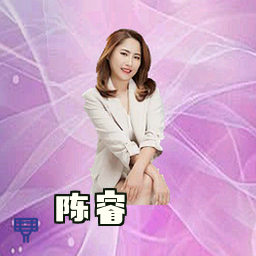 陈睿